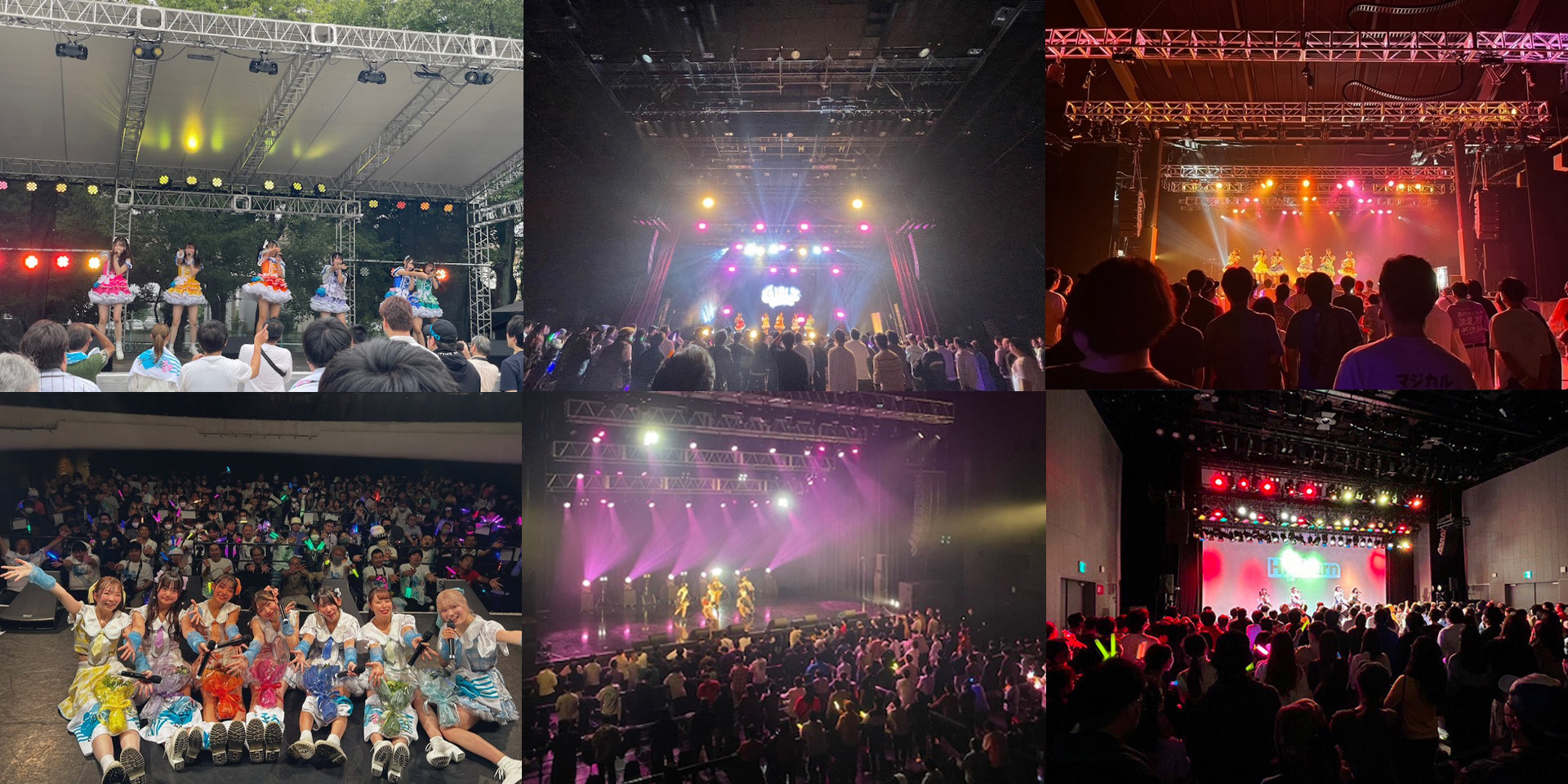 Girly Jam Project Audition