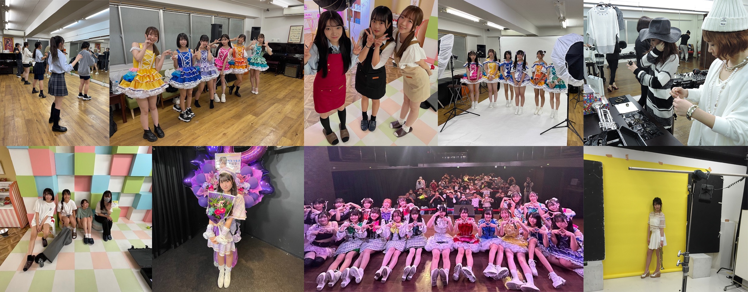 Girly Jam Project Audition